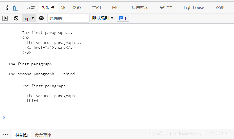 JavaScript WebAPI、DOM、事件和操作元素實(shí)例詳解