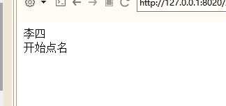 javascript如何使用函數(shù)random來實(shí)現(xiàn)課堂隨機(jī)點(diǎn)名方法詳解