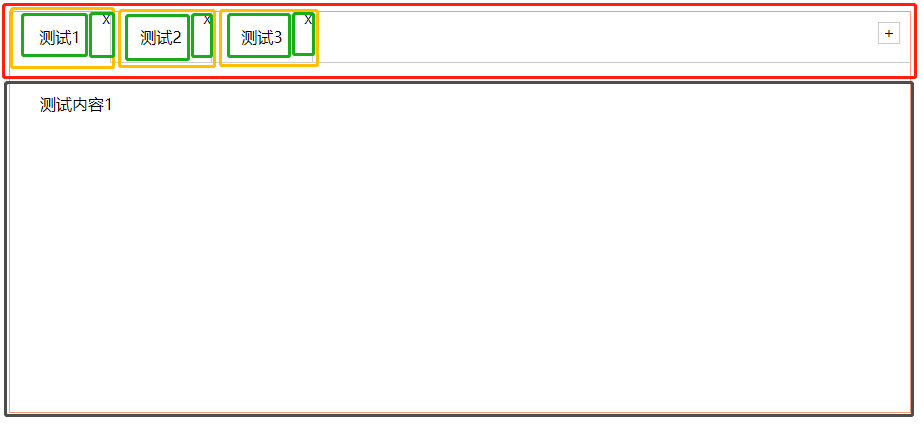 原生JavaScript寫(xiě)出Tabs標(biāo)簽頁(yè)的實(shí)例代碼
