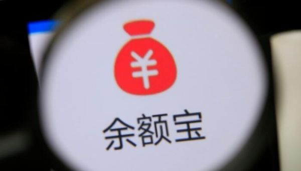 支付寶里面的理財(cái)產(chǎn)品可以買嗎？ 支付寶的理財(cái)產(chǎn)品有哪些