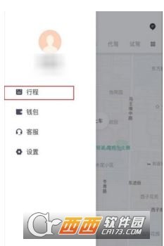 滴滴開發(fā)票請(qǐng)求超時(shí)怎么辦？問題解決方法推薦