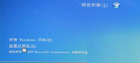 為什么win10跳0221錯(cuò)誤代碼
