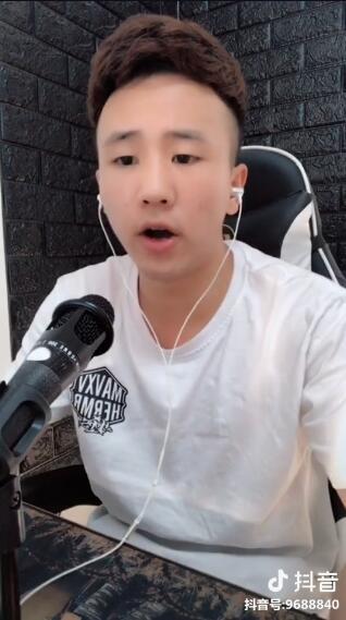 抖音時(shí)間的過客MC名決原地址分享