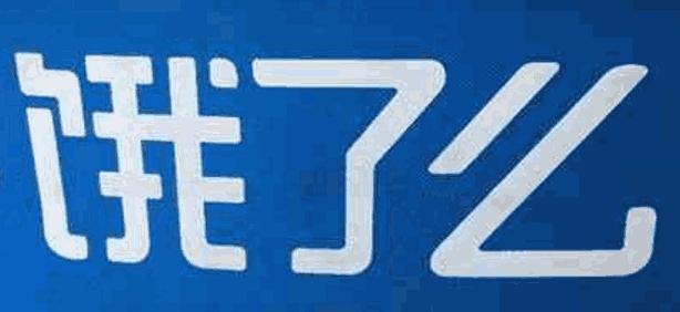 百度外賣(mài)改名為星選外賣(mài)了嗎 百度外賣(mài)為什么改名