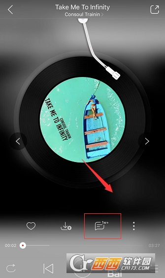 網易云音樂怎么評論 發(fā)送評論教程
