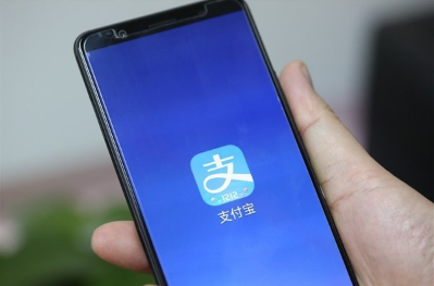 支付寶共享停車功能在哪？共享停車功能怎么用？