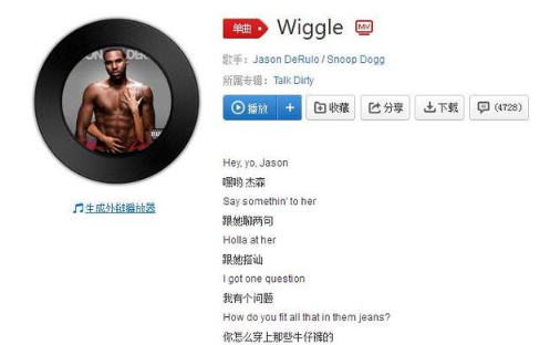 抖音喂狗喂狗喂狗是什么歌？喂狗喂狗喂狗歌曲介紹