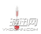 微信七夕九宮格小熊射愛心怎么做？七夕九宮格小熊射愛心制作教程詳解
