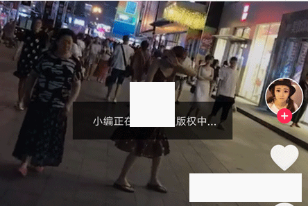 抖音小編正在全力爭取版權(quán)中是什么意思？抖音小編正在全力爭取版權(quán)中怎么辦？