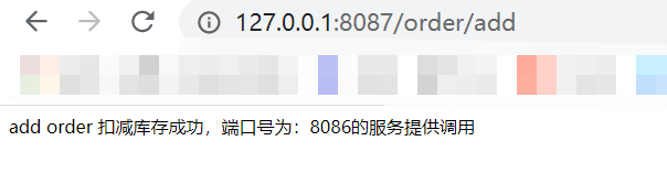 Spring cloud alibaba之Ribbon負載均衡實現(xiàn)方案