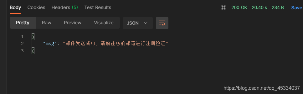 Spring Boot郵箱鏈接注冊(cè)驗(yàn)證及注冊(cè)流程