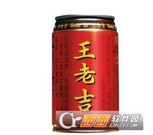 淘寶AR掃王老吉贏(yíng)紅包玩法介紹