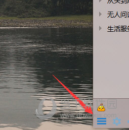 QQ單項(xiàng)好友怎么查詢 單向好友檢測(cè)方法