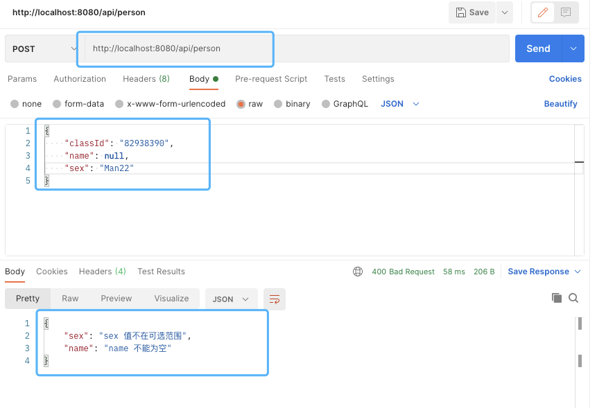 Spring/Spring Boot 中優(yōu)雅地做參數(shù)校驗(yàn)拒絕 if/else 參數(shù)校驗(yàn)