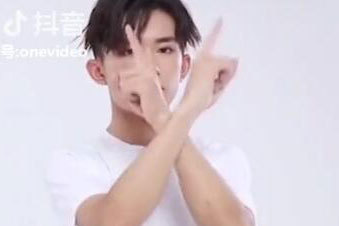 抖音TFBOYS手指舞怎么跳？TFBOYS手指舞教程