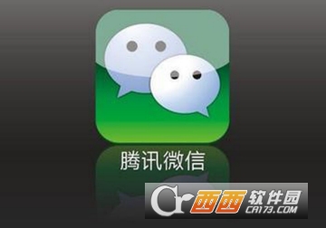 微信零錢通提現(xiàn)要手續(xù)費(fèi)嗎 提現(xiàn)方法介紹