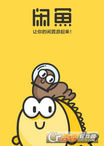 閑魚(yú)虛擬卡怎么回收 回收虛擬卡教程