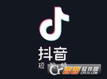 抖音ID水印怎么設(shè)置 ID水印設(shè)置教程