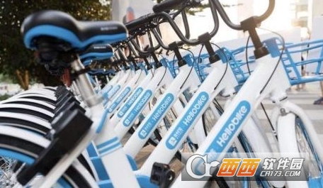 哈羅單車禁停區(qū)是什么 禁停區(qū)違停扣費介紹
