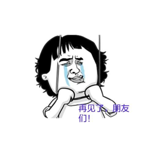 recover為啥恢復(fù)不了?手機(jī)微信聊天記錄刪除了怎么恢復(fù)