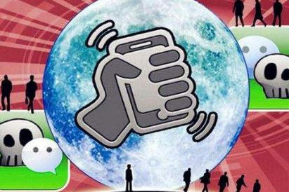 微信投訴詐騙會(huì)退錢嗎 舉報(bào)詐騙能退錢嗎