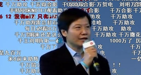 B站推出不擋臉的彈幕怎么使用？不擋臉的彈幕設(shè)置教程