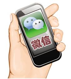微信聊天記錄復(fù)原？盤點微信常見問題解決方法
