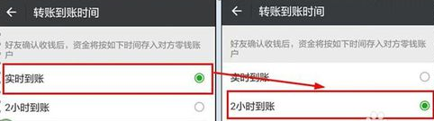 微信轉(zhuǎn)賬轉(zhuǎn)錯了怎么辦？微信轉(zhuǎn)賬轉(zhuǎn)錯了怎么追回？