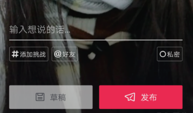 抖音黑臉爆炸頭是哪個特效？抖音爆炸頭特效在哪？