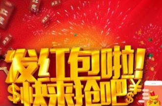 微信賺錢是不是真的？怎么用微信賺錢？