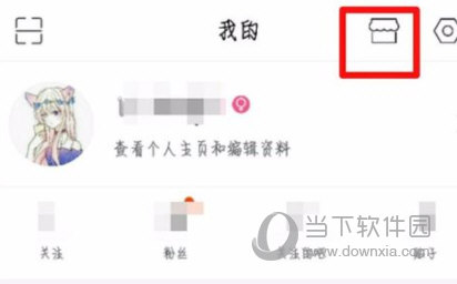 百度貼吧個性背景怎么弄 個性素材免費(fèi)用