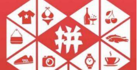 多多果園要怎么添加好友？多多果園添加微信好友教程分享