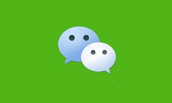 微信支付被曝漏洞是真的嗎？有什么漏洞修復了嗎？
