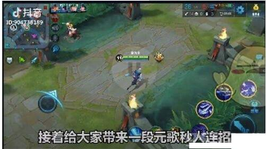 抖音1433223是什么梗？抖音1433223什么意思？