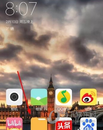 手機(jī)網(wǎng)易云音樂(lè)下載的歌曲在哪個(gè)文件夾 歌曲保存位置一覽