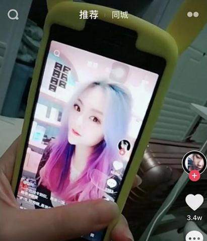 抖音頭發(fā)漸變色怎么弄？拍攝方法介紹