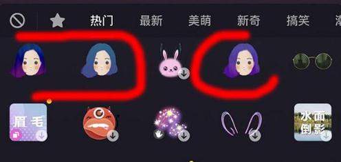 抖音頭發(fā)漸變色怎么弄？拍攝方法介紹