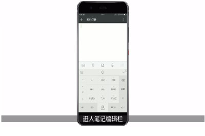蘋果手機(jī)微信怎么截長圖  iPhone微信截長圖怎么弄
