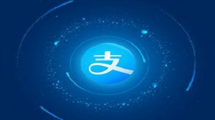 支付寶密碼被鎖定怎么辦？