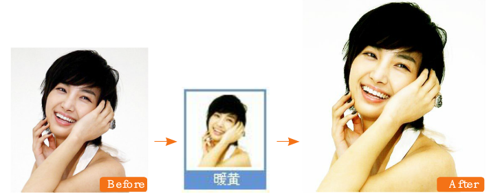 美圖秀秀如何設(shè)置暖黃效果？