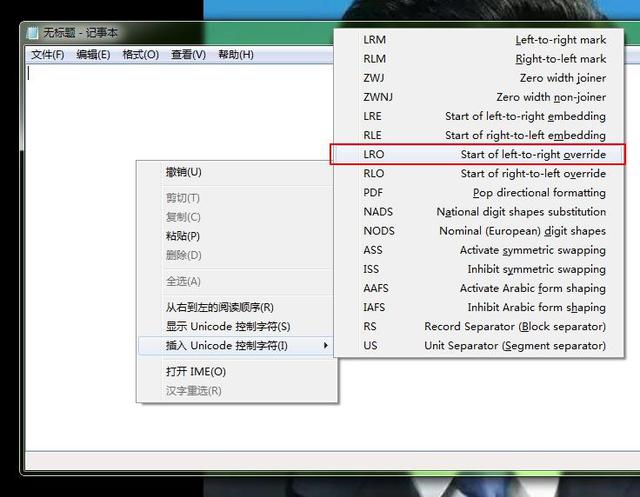 QQ如何設置空白昵稱？十分個性