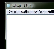 QQ如何設置空白昵稱？十分個性
