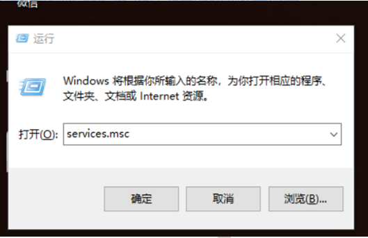 cs govac無法驗(yàn)證游戲win10