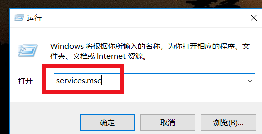 win10無Internet網(wǎng)絡連接怎么辦