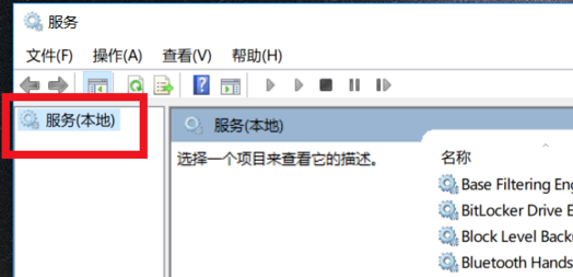 win10無Internet網(wǎng)絡連接怎么辦