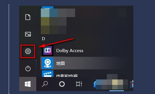 win10藍屏系統(tǒng)還原顯示系統(tǒng)保護怎么解決