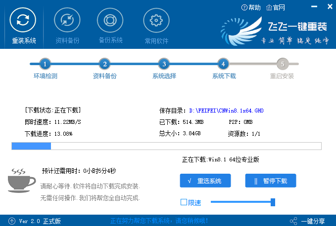 win10藍屏系統(tǒng)還原顯示系統(tǒng)保護怎么解決
