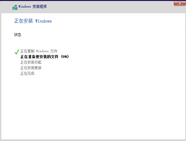 雨林木風(fēng)win10專業(yè)版下載映像地址