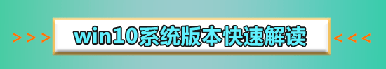 win10家庭版如何設(shè)置開(kāi)機(jī)密碼