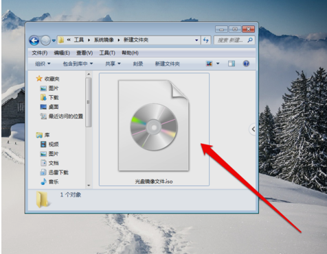 win7純凈版如何打開(kāi)光盤(pán)映像文件